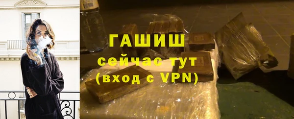 кокаин VHQ Ростов