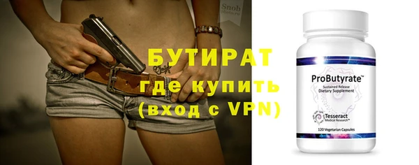 МДПВ Россошь