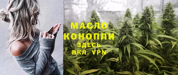 кокаин VHQ Ростов