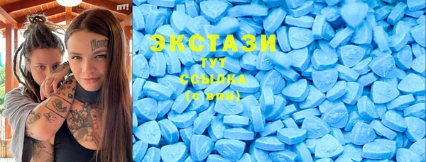 кокаин VHQ Ростов