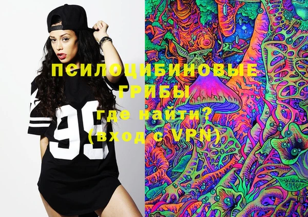 кокаин VHQ Ростов