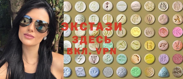 кокаин VHQ Ростов