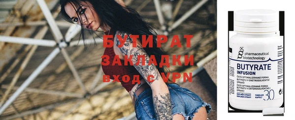 кокаин VHQ Ростов